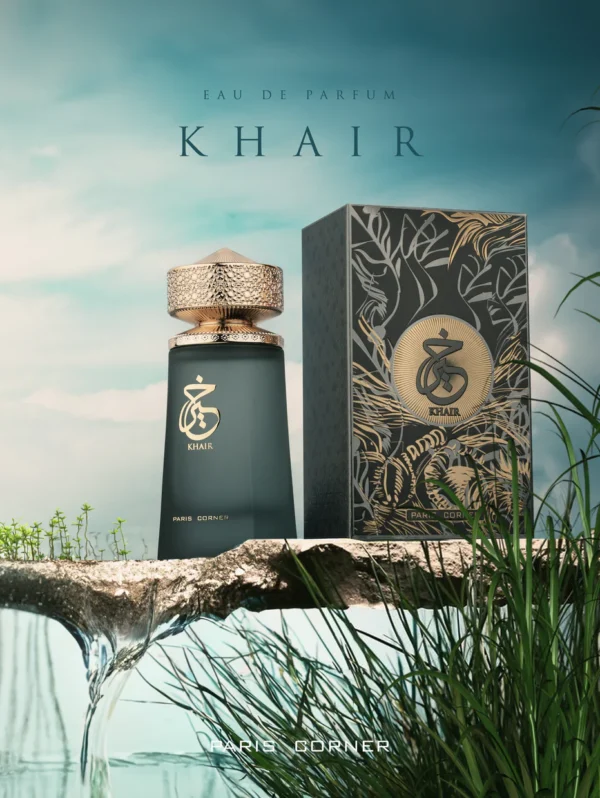 KHAIR